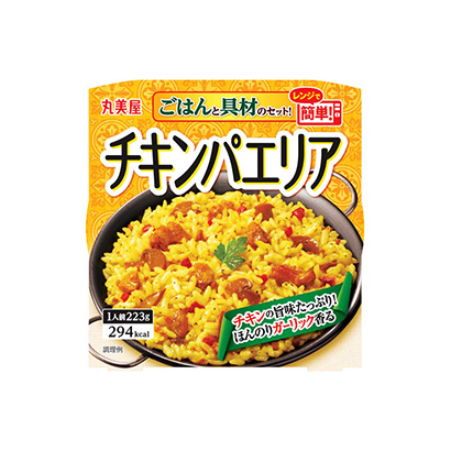 平頂山產(chǎn)品包裝設(shè)計(圖1)