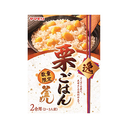 商丘產(chǎn)品包裝設(shè)計(圖1)