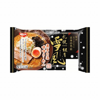 大連特產包裝設計(圖1)