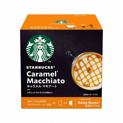 佛山特產產品包裝設計(圖2)