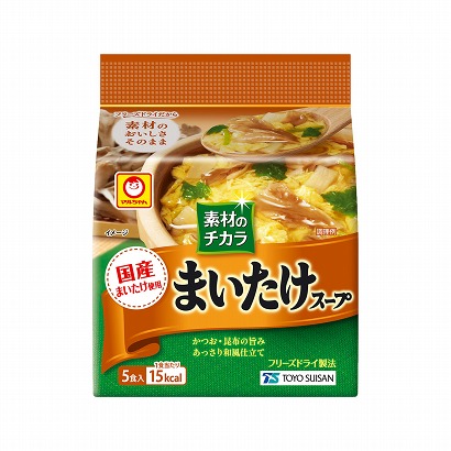 煙臺特產包裝設計(圖1)