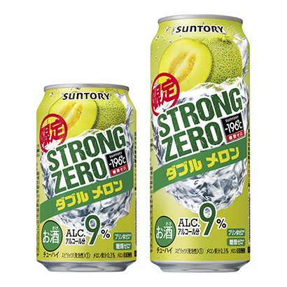 重慶農特產品包裝設計(圖1)