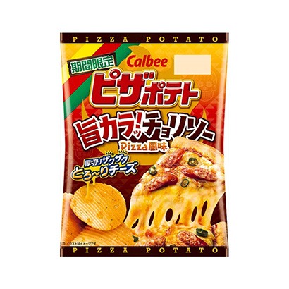 鄭州農特產品包裝設計(圖1)