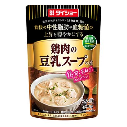 合肥農(nóng)特產(chǎn)品包裝設(shè)計(圖1)