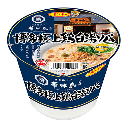 南昌農特產品包裝設計(圖1)