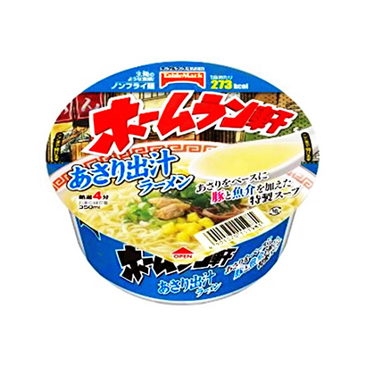 臺州農特產品包裝設計(圖2)