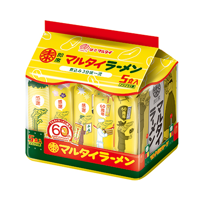 洛陽(yáng)農(nóng)特產(chǎn)品包裝設(shè)計(jì)(圖1)