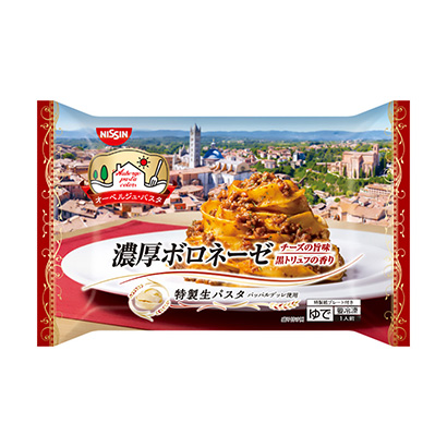 綿陽農特產品包裝設計(圖1) 綿陽農特產品包裝設計(圖1)