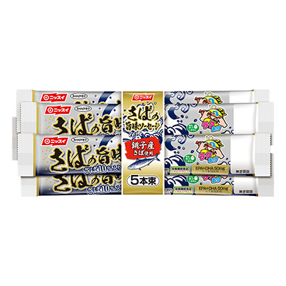 宜昌農(nóng)特產(chǎn)品包裝設計(圖1)