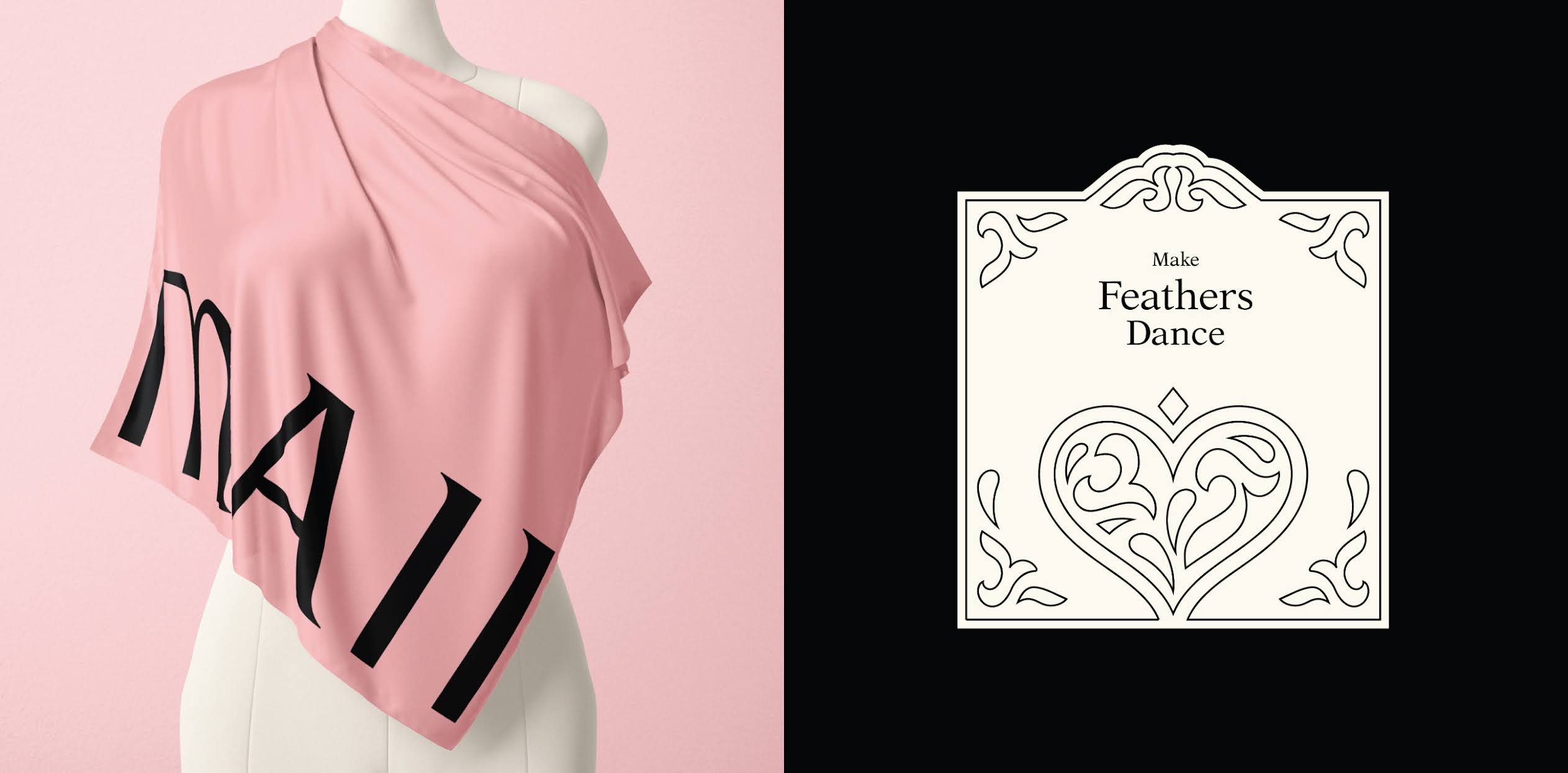 服裝品牌包裝設計這樣比較好(圖6)