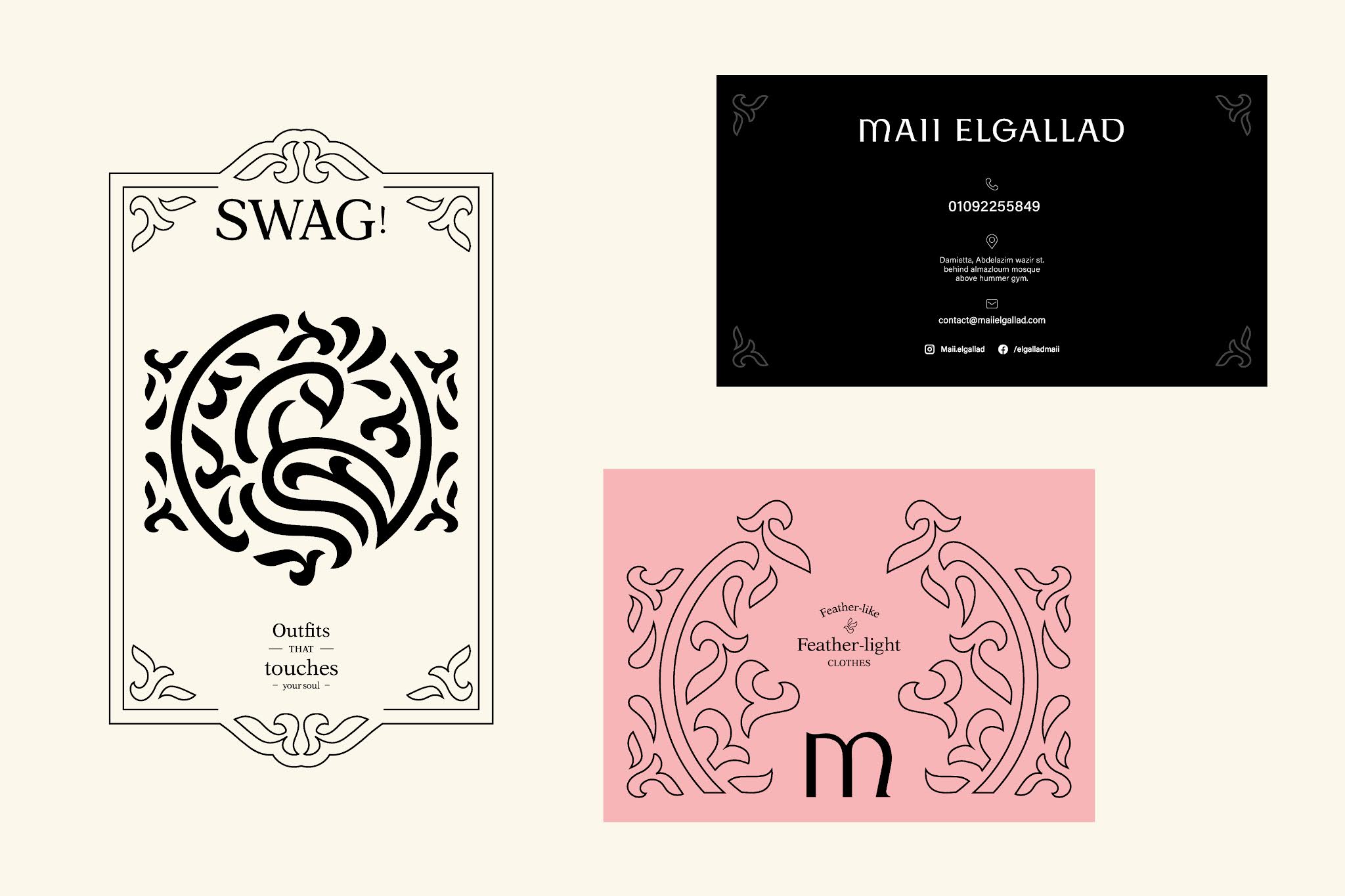 服裝品牌包裝設計這樣比較好(圖5)