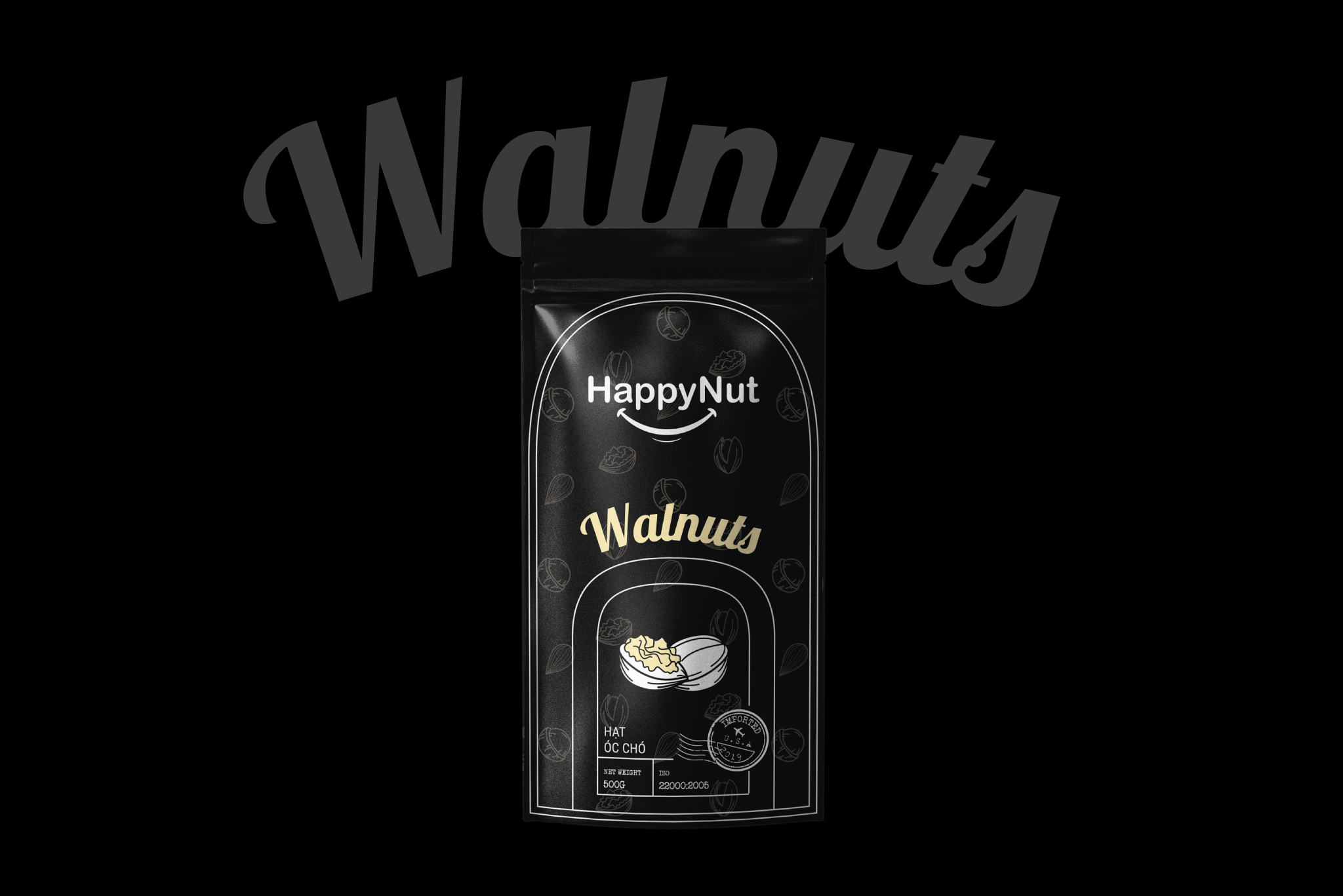 堅果食品包裝袋該怎么設計(圖2)