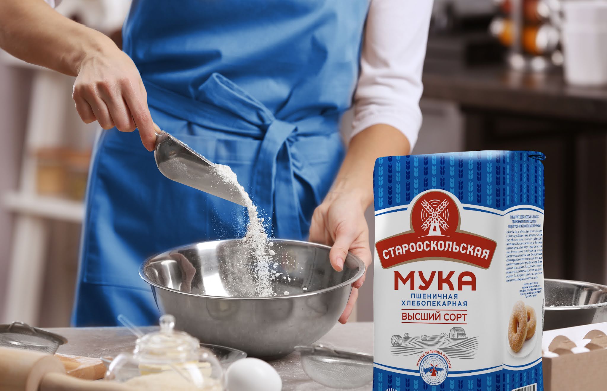 面粉包裝怎么設計(圖7)