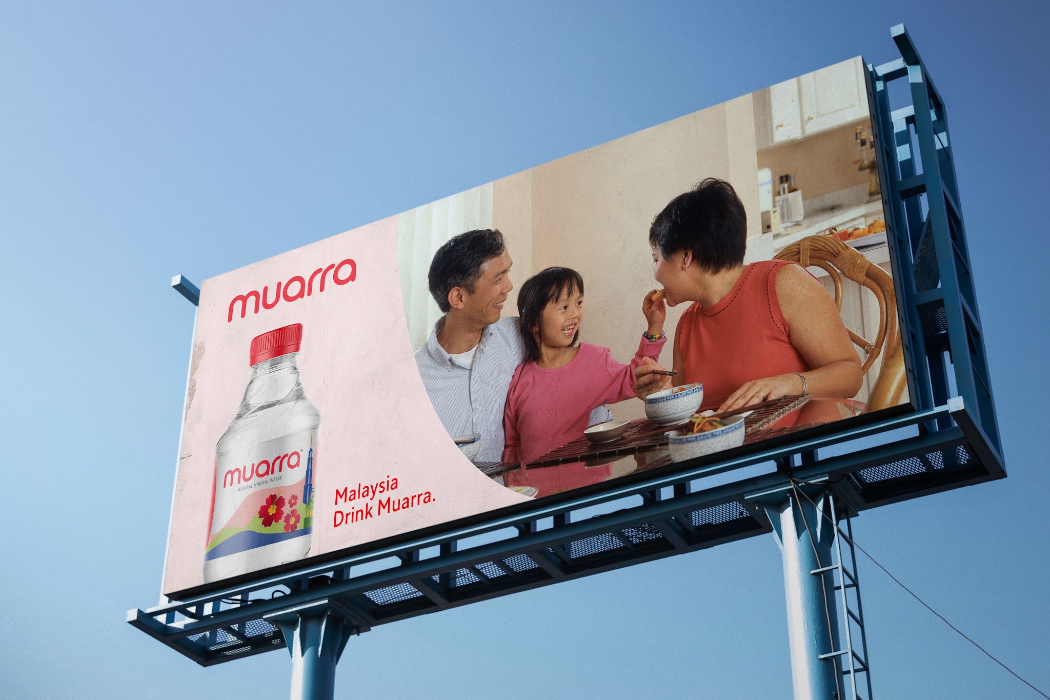 礦泉水包裝怎么設(shè)計(jì)(圖6) 礦泉水包裝怎么設(shè)計(jì)(圖6)