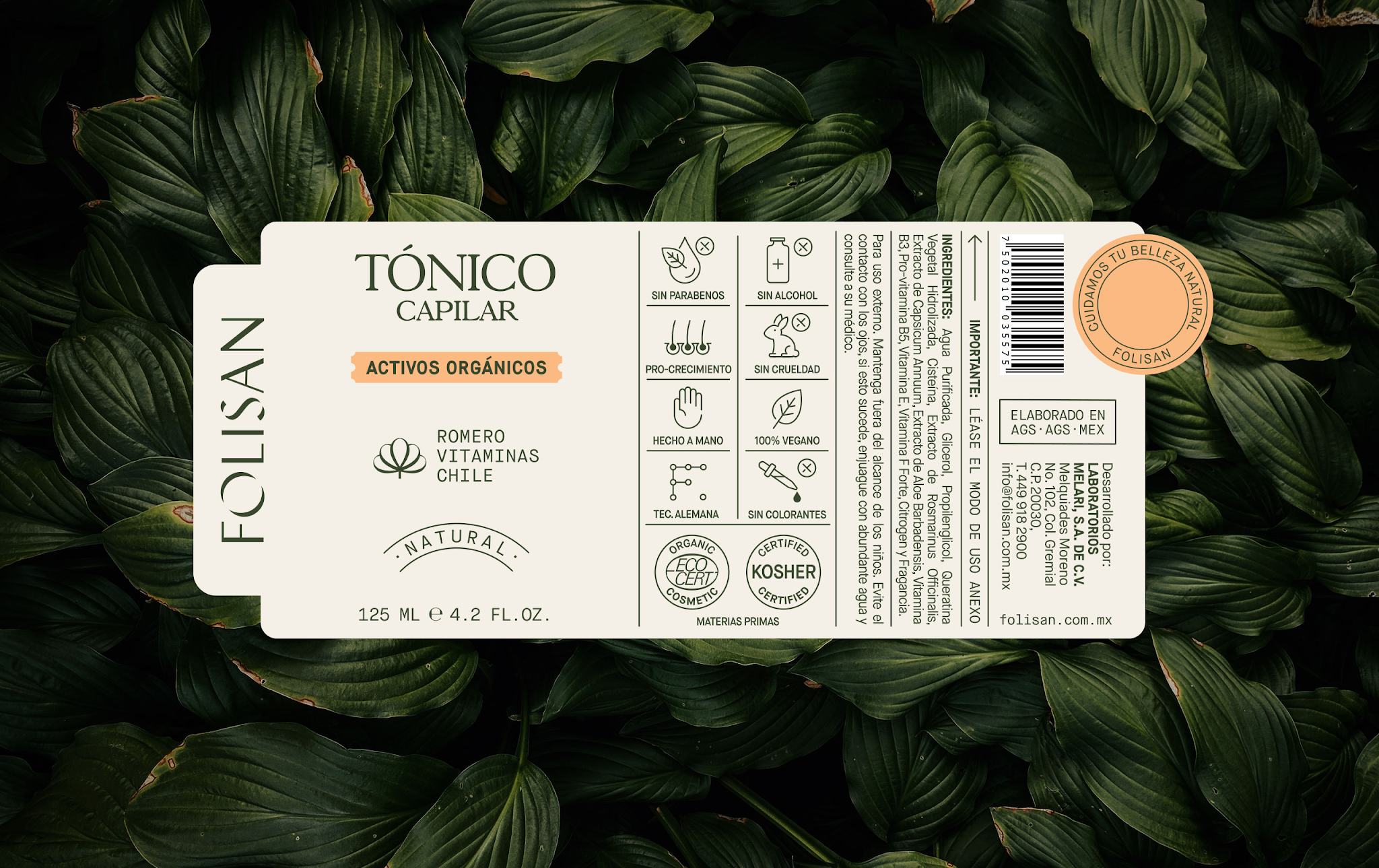 無殘留洗發水包裝設計(圖17)