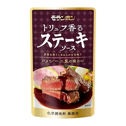 熟制食品包裝袋這樣設計(圖2) 熟制食品包裝袋這樣設計(圖2)