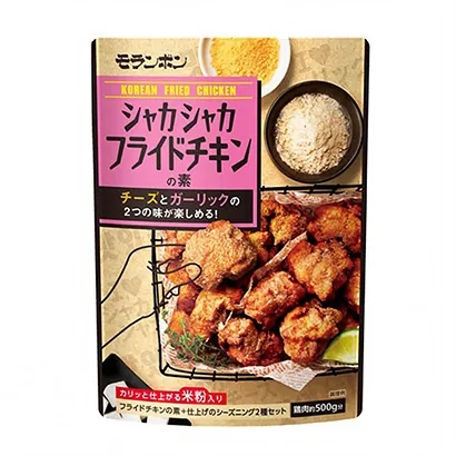 熟制食品包裝袋這樣設計(圖5) 熟制食品包裝袋這樣設計(圖5)