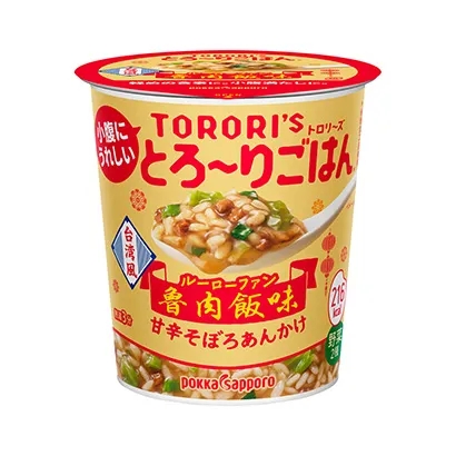 國(guó)外熟制品產(chǎn)品包裝設(shè)計(jì)圖參考(圖2) 國(guó)外熟制品產(chǎn)品包裝設(shè)計(jì)圖參考(圖2)