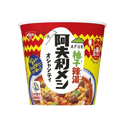 國(guó)外熟制品產(chǎn)品包裝設(shè)計(jì)圖參考(圖1) 國(guó)外熟制品產(chǎn)品包裝設(shè)計(jì)圖參考(圖1)