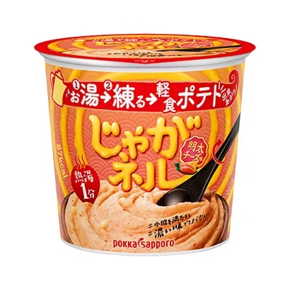 國(guó)外熟制品產(chǎn)品包裝設(shè)計(jì)圖參考(圖3) 國(guó)外熟制品產(chǎn)品包裝設(shè)計(jì)圖參考(圖3)