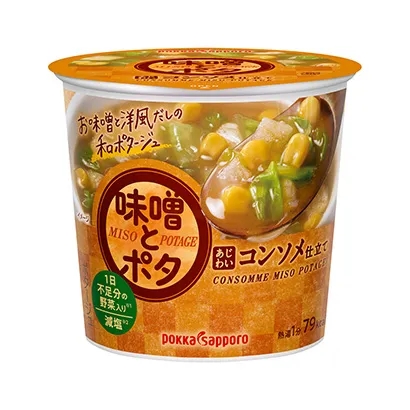 國(guó)外熟制品產(chǎn)品包裝設(shè)計(jì)圖參考(圖4) 國(guó)外熟制品產(chǎn)品包裝設(shè)計(jì)圖參考(圖4)