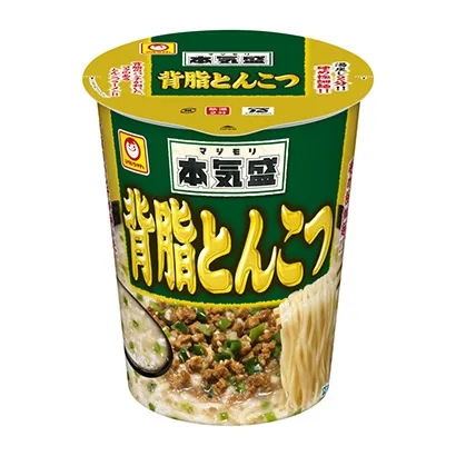 日式拉面包裝盒設計圖欣賞(圖3)