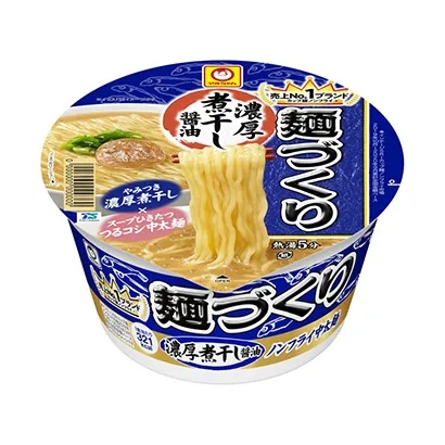 日式拉面包裝盒設計圖欣賞(圖4)