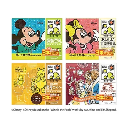 北海道甜品包裝設計這樣做(圖4)