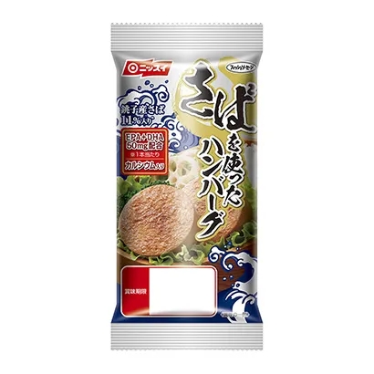 食品主題風(fēng)格包裝設(shè)計(jì)(圖4)