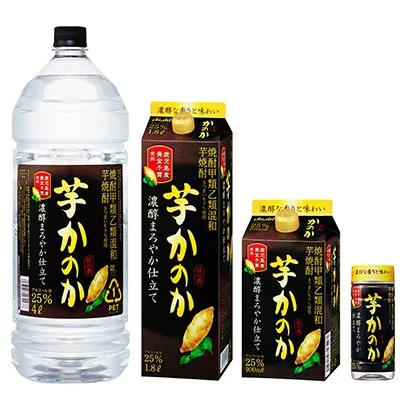 麥芽威士忌包裝設(shè)計參考(圖2) 麥芽威士忌包裝設(shè)計參考(圖2)