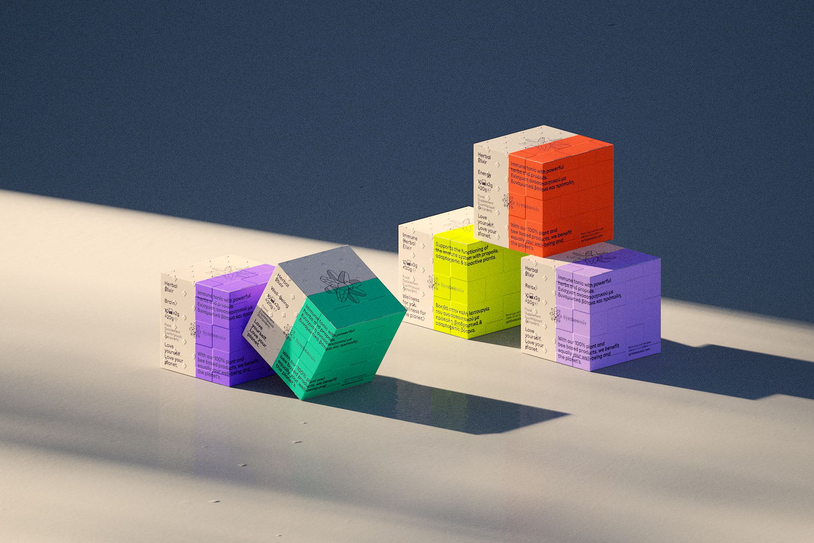 食品品牌視覺(jué)識(shí)別包裝設(shè)計(jì)參考(圖4)