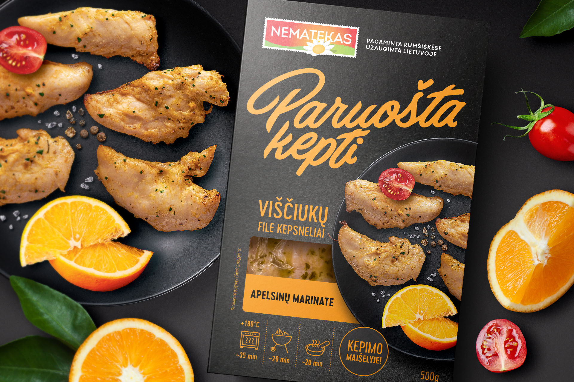 Paruo?ta Kepti 即食產品包裝這樣設計更容易識別(圖4)