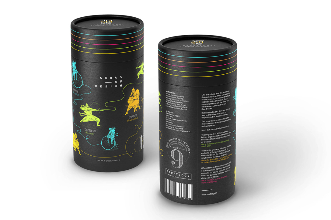 T – 優質茶的有機混合物創意包裝設計(圖6)