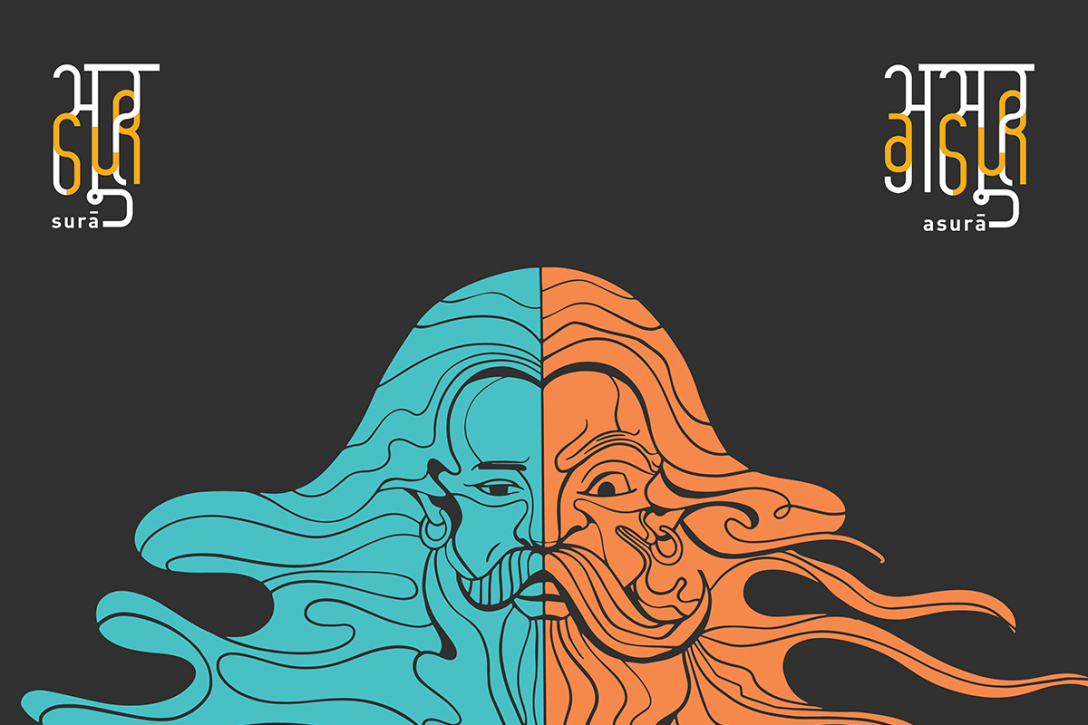 T – 優質茶的有機混合物創意包裝設計(圖2)