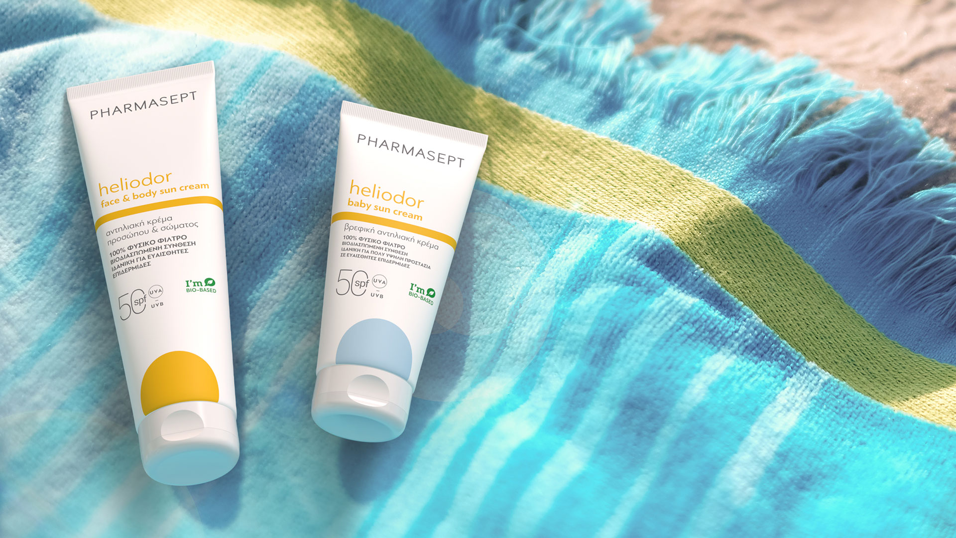 希臘品牌系列防曬產(chǎn)品包裝設計參考(圖2)