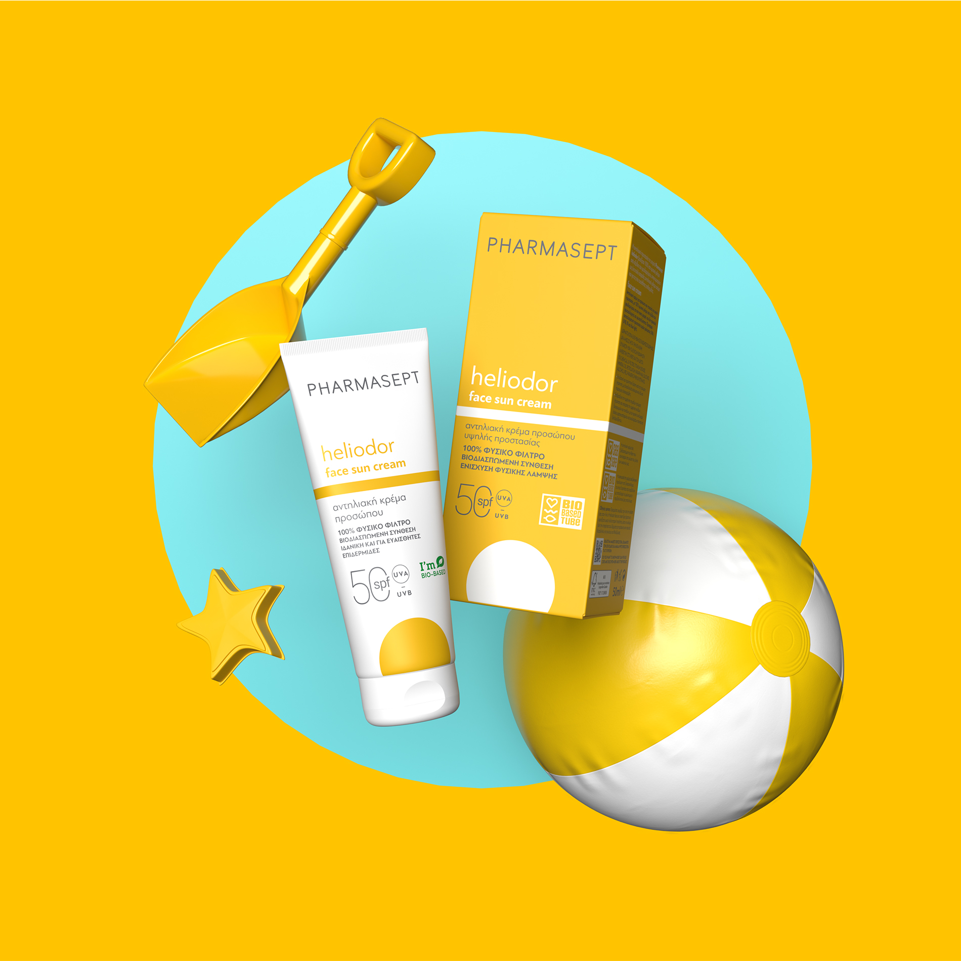 希臘品牌系列防曬產(chǎn)品包裝設計參考(圖3)