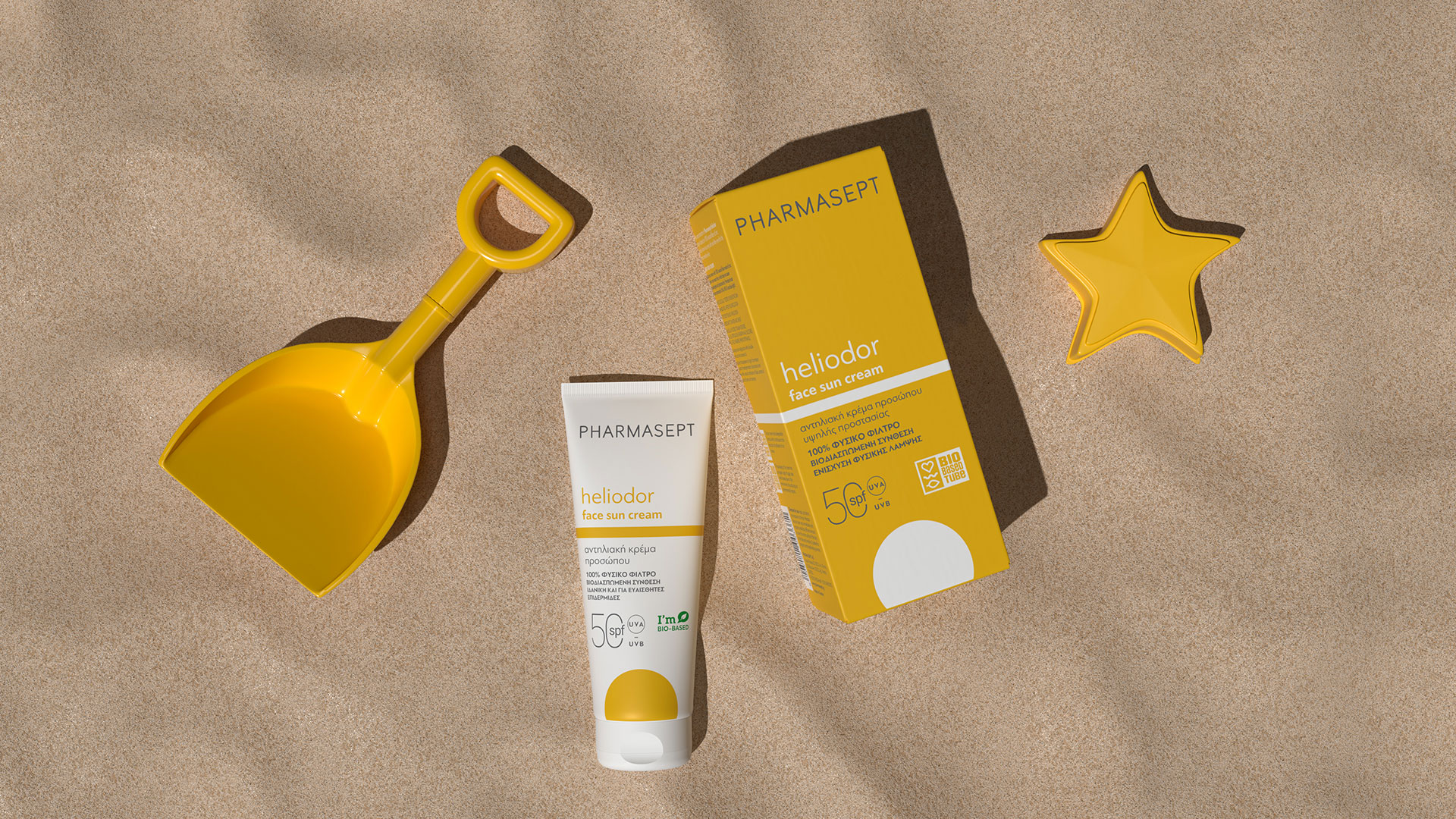 希臘品牌系列防曬產(chǎn)品包裝設計參考(圖8)