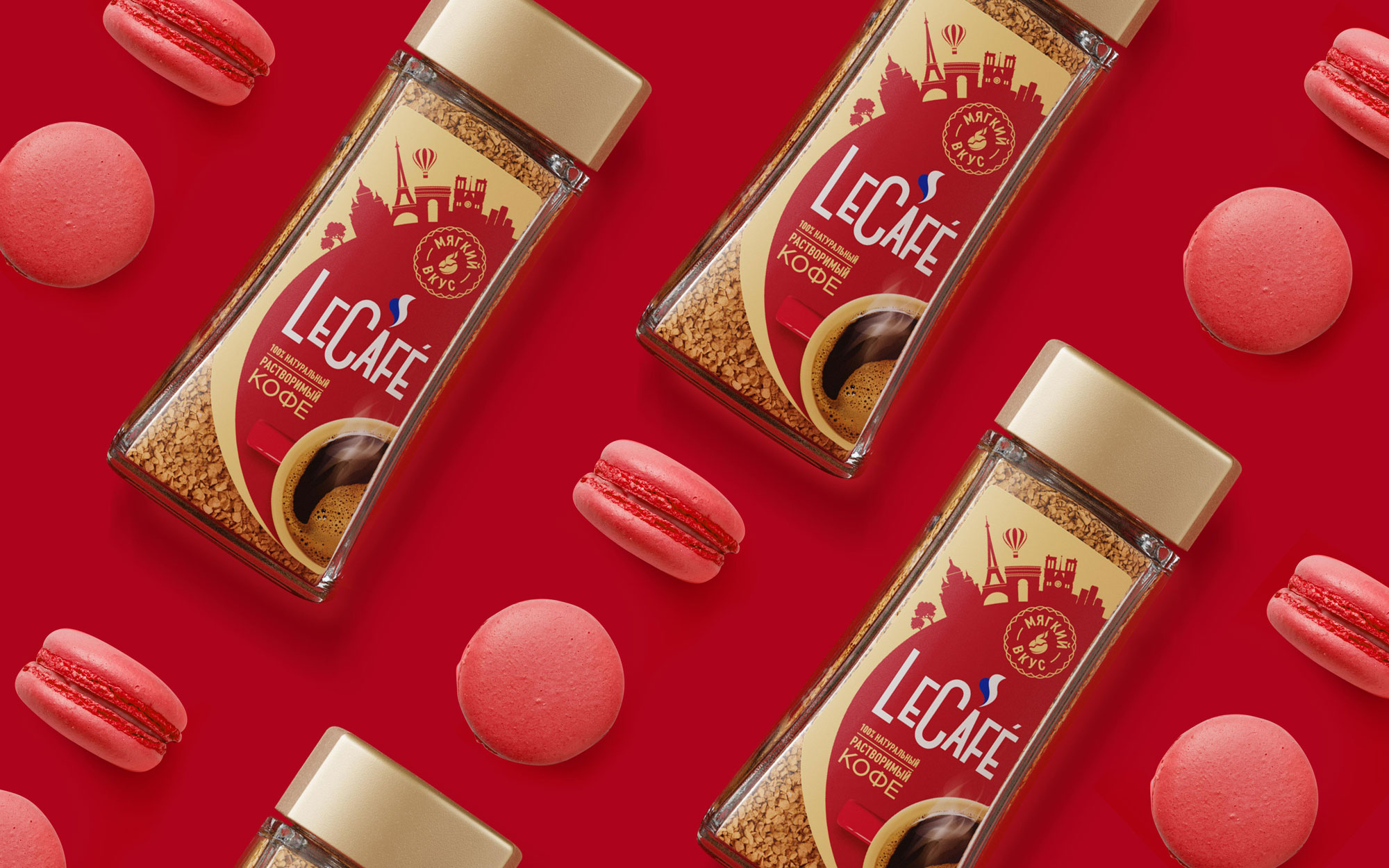 LeCafé 咖啡包裝設計欣賞(圖5)