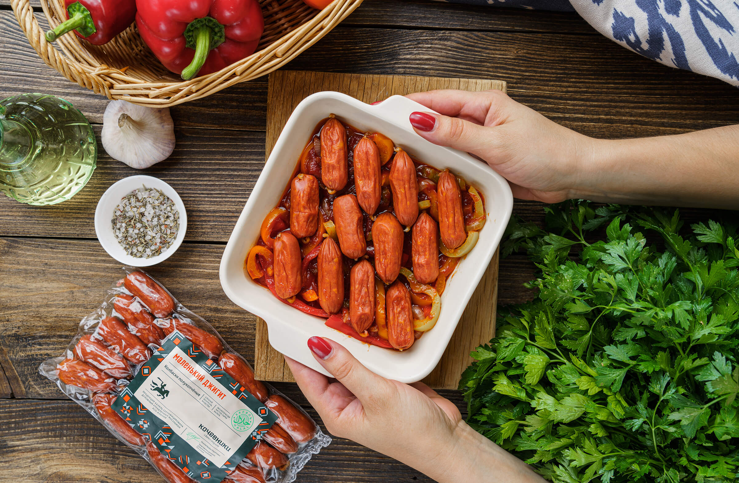 國外食品創意包裝設計參考(圖8)