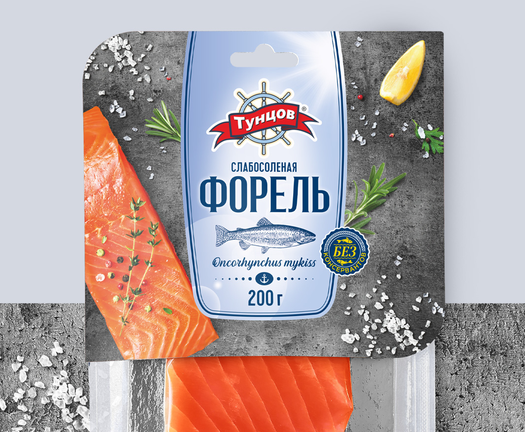 食品品牌視覺概念和包裝設計參考(圖3)