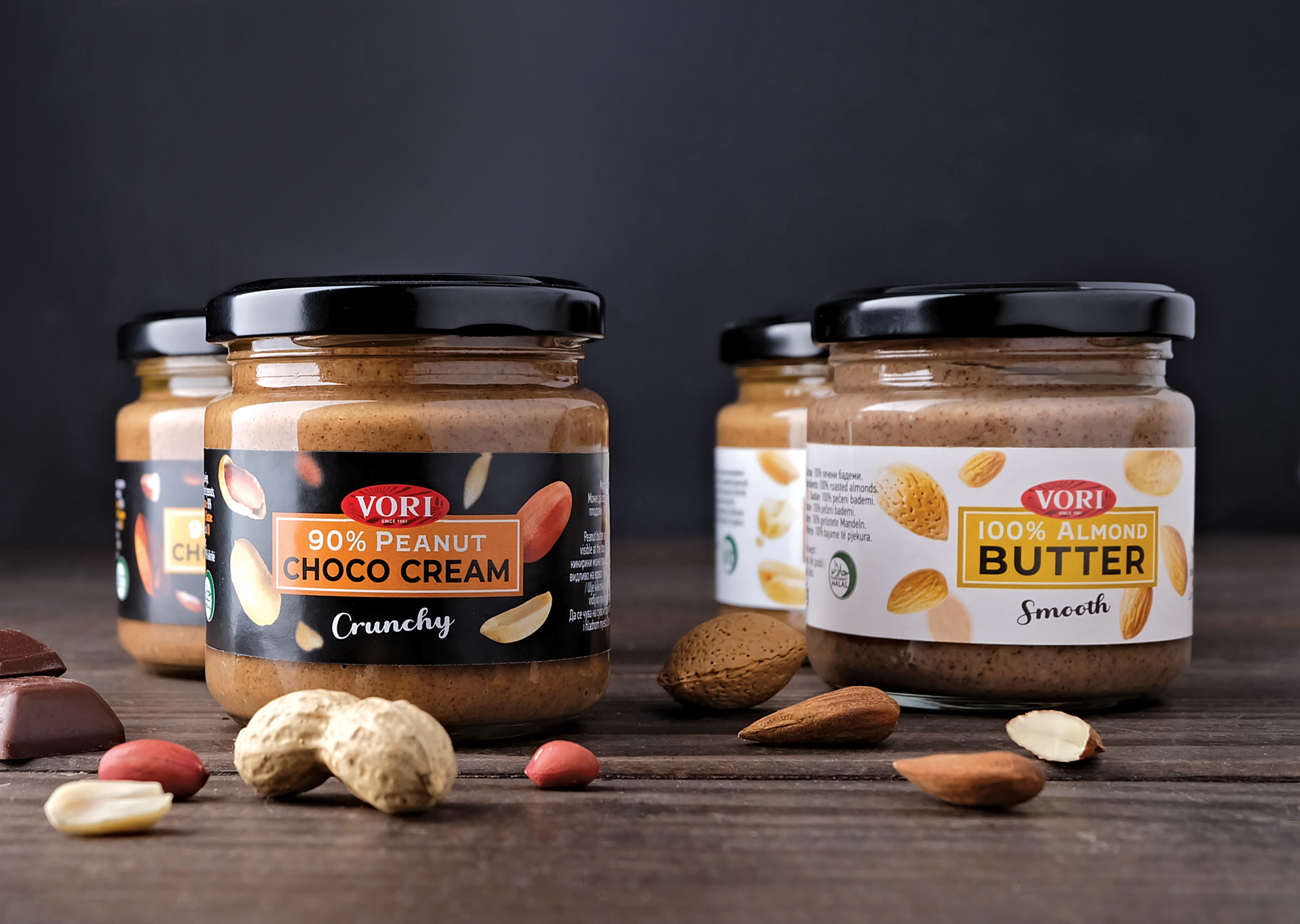 瓶裝食品品牌視覺包裝設計參考(圖3)