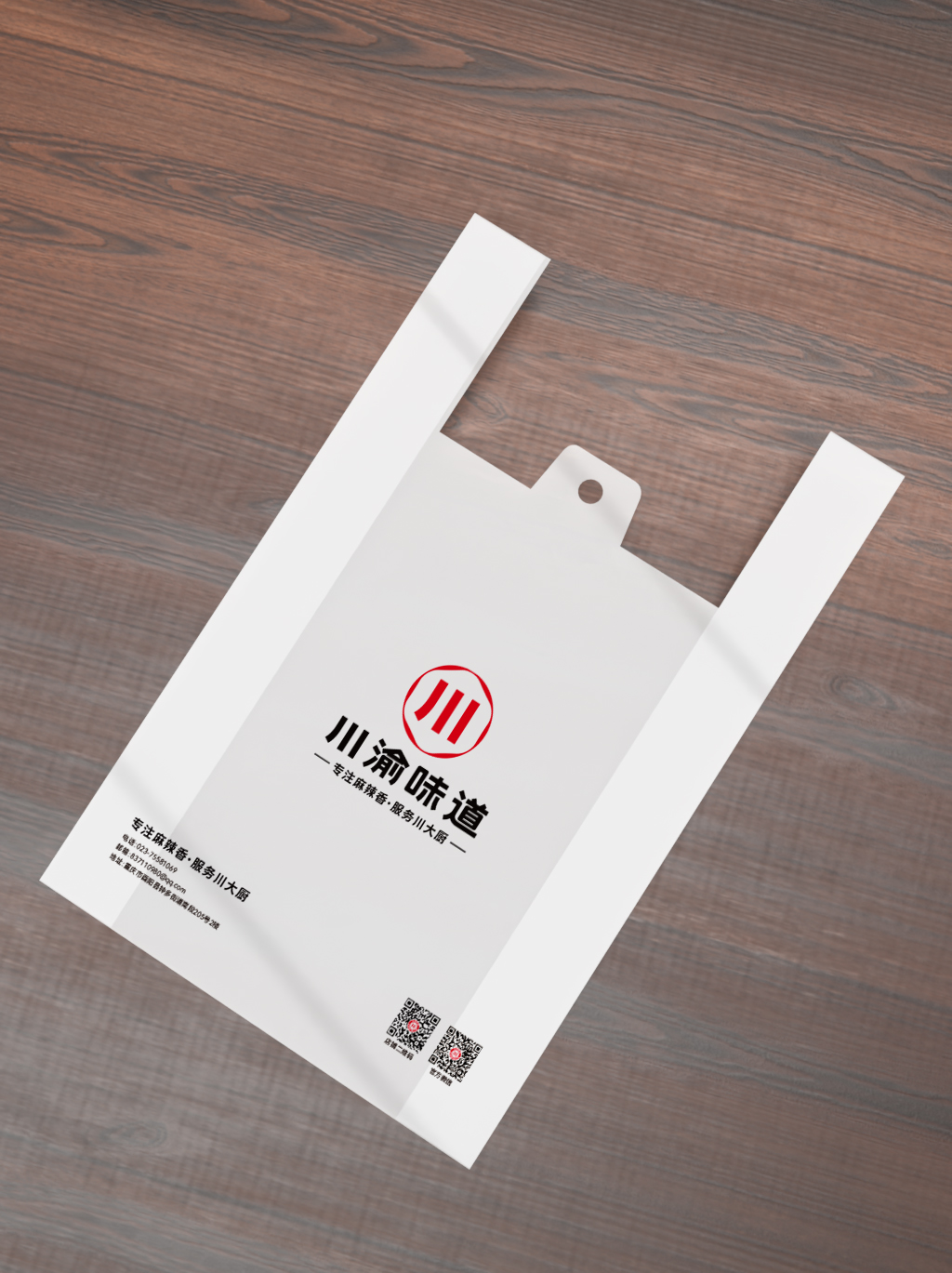 看如何為天貓銷冠做品牌包裝升級？(圖23)