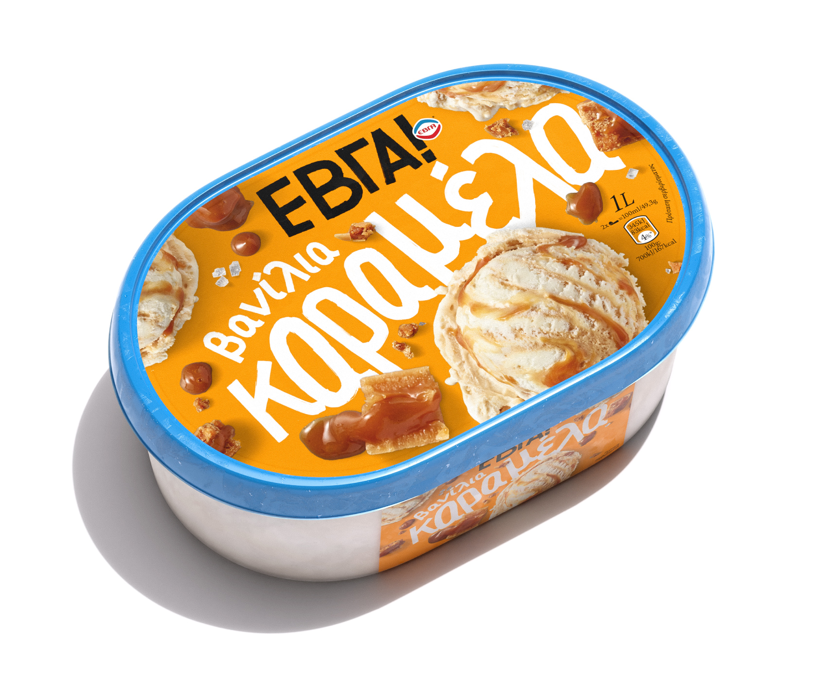 冰淇淋創意包裝設計這樣做更具現代年輕感(圖4)