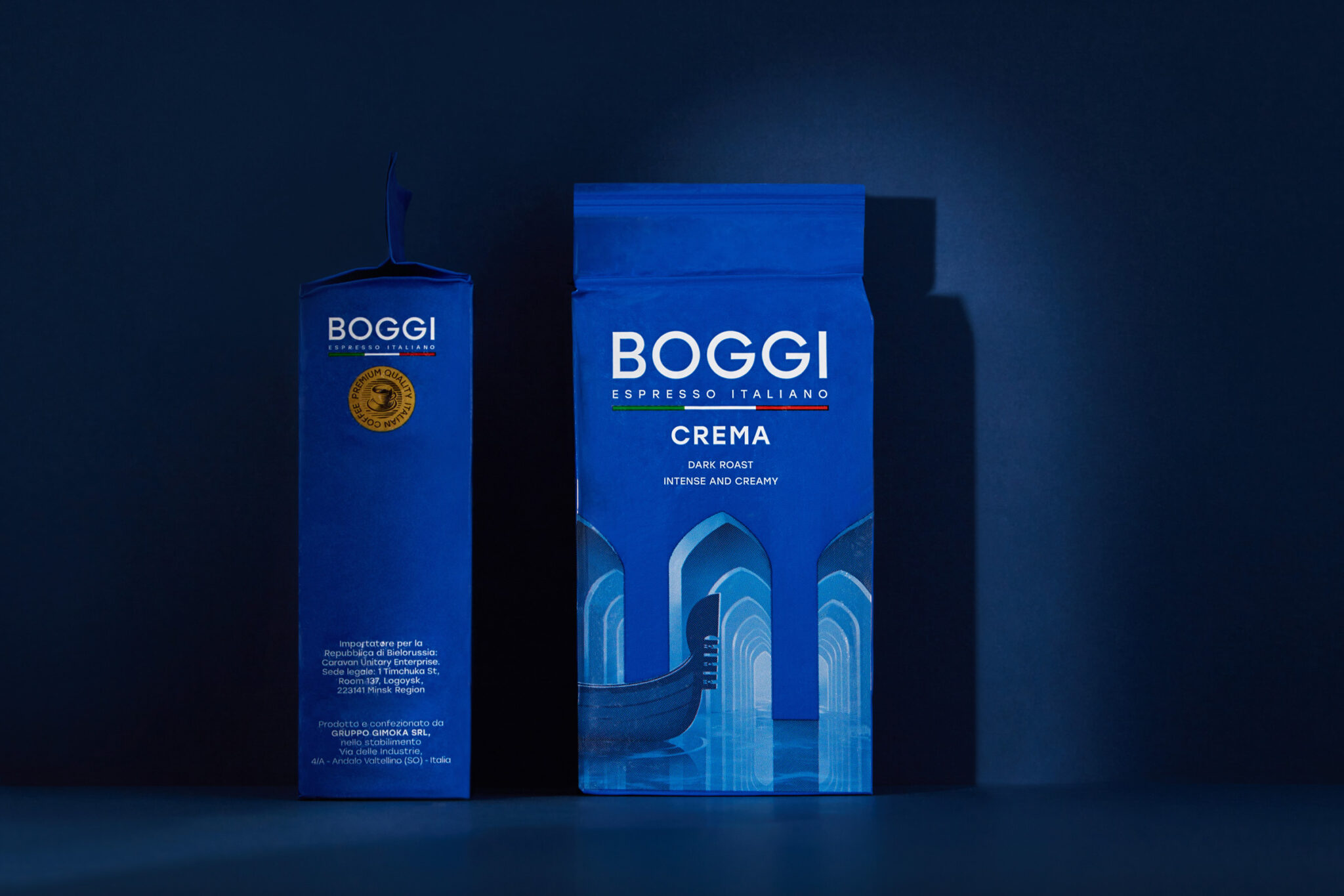 Boggi 意大利咖啡品牌包裝這樣設計(圖5) Boggi 意大利咖啡品牌包裝這樣設計(圖5)