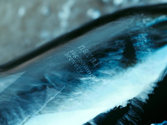 日本清酒創意包裝設計作品欣賞(圖2)