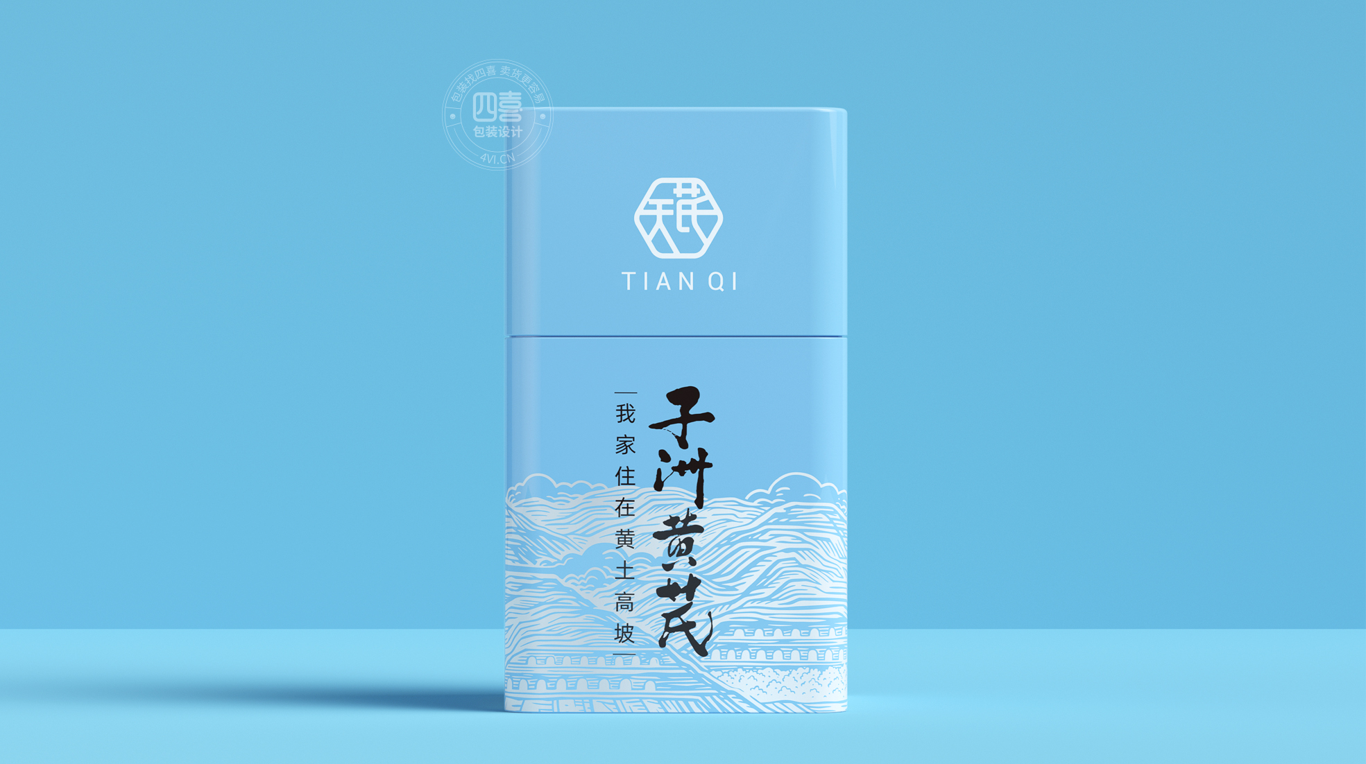 濟寧保健品包裝策劃設計怎么做好(圖1)