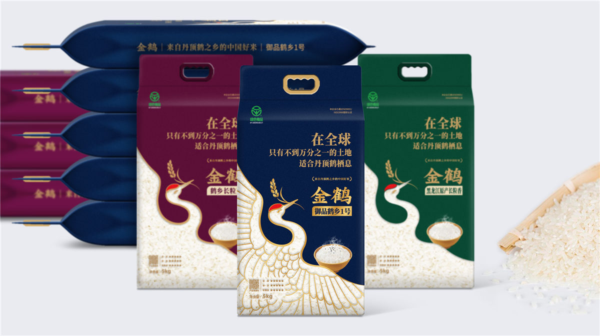 長春包裝策劃公司農產品大米包裝袋如何設計(圖1)