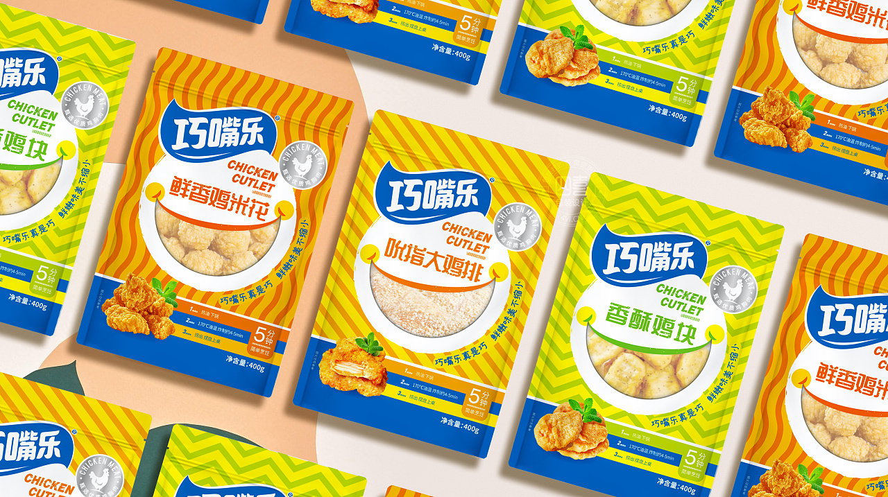 揚州包裝策劃公司食品包裝袋怎么設計(圖2) 揚州包裝策劃公司食品包裝袋怎么設計(圖2)