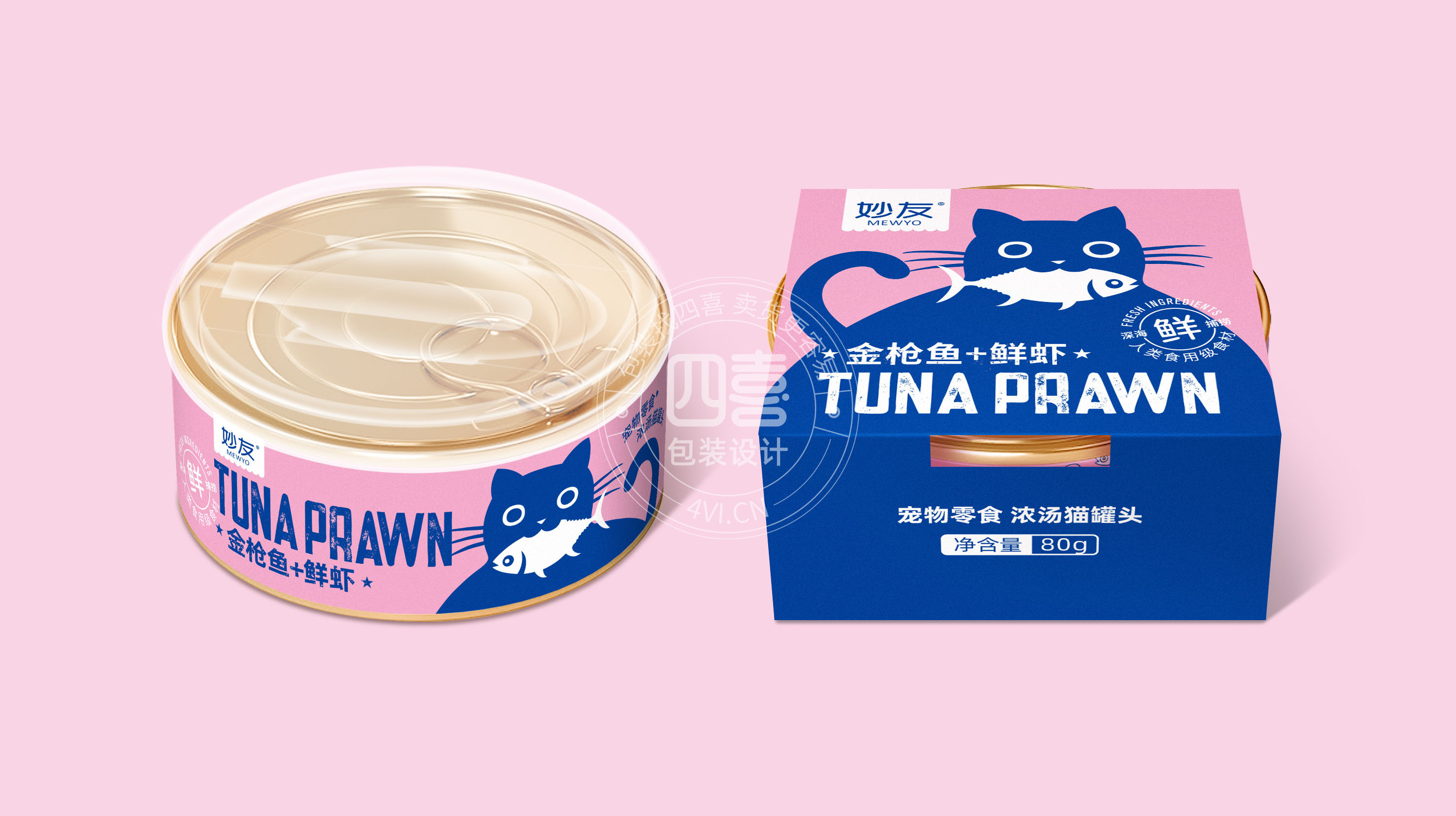 泰州包裝策劃公司產品創意包裝設計(圖3) 泰州包裝策劃公司產品創意包裝設計(圖3)