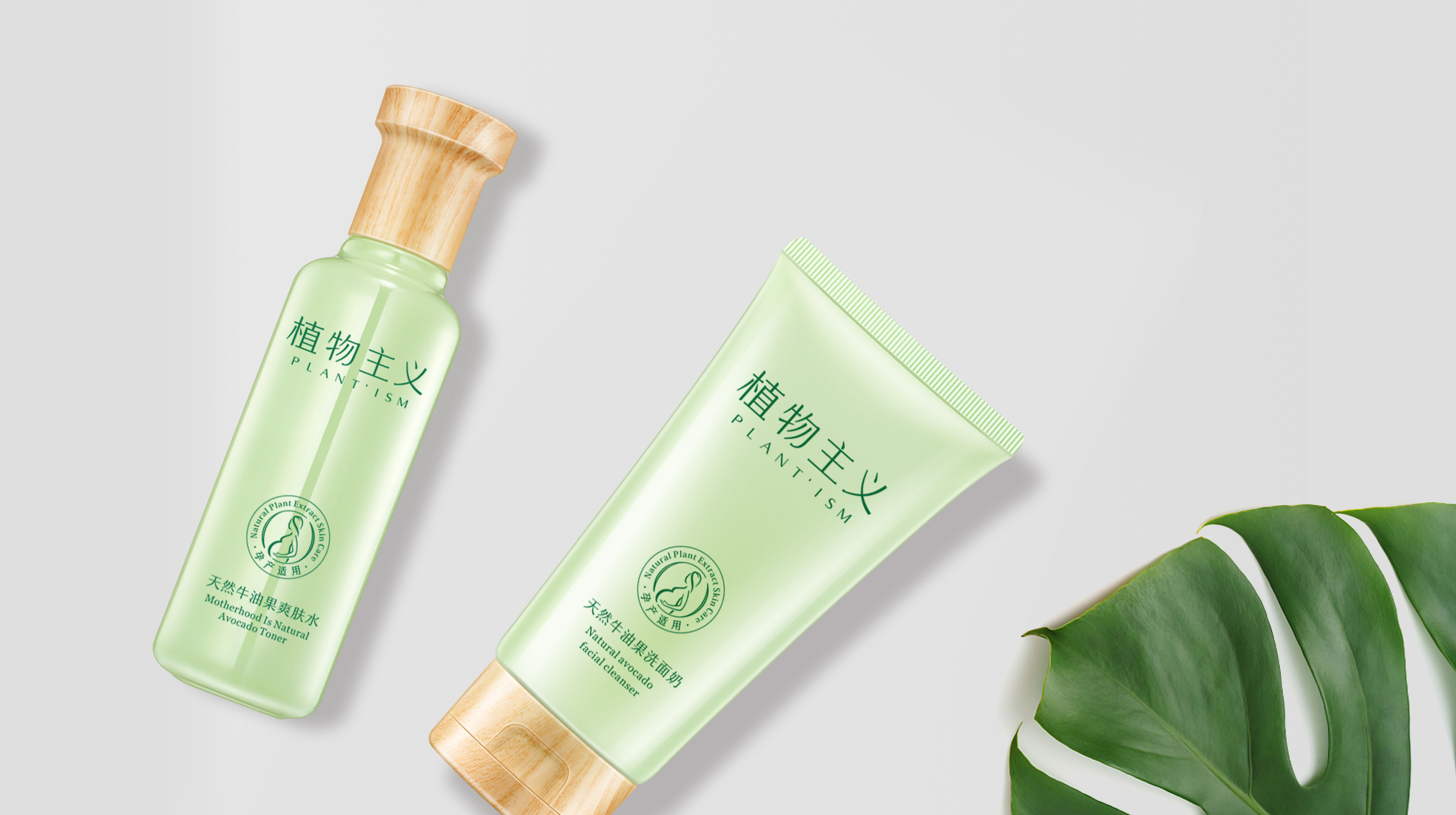 洛陽化妝品包裝策劃設計怎么做(圖2)